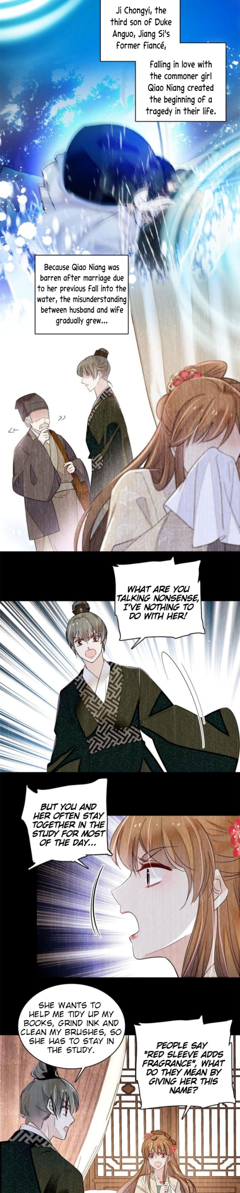 Sijin chapter 301 page 7