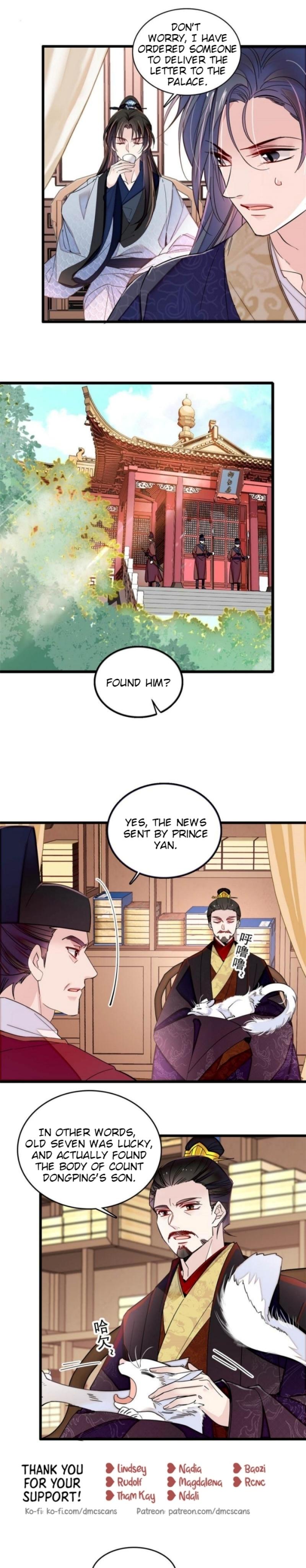 Sijin chapter 302 page 11