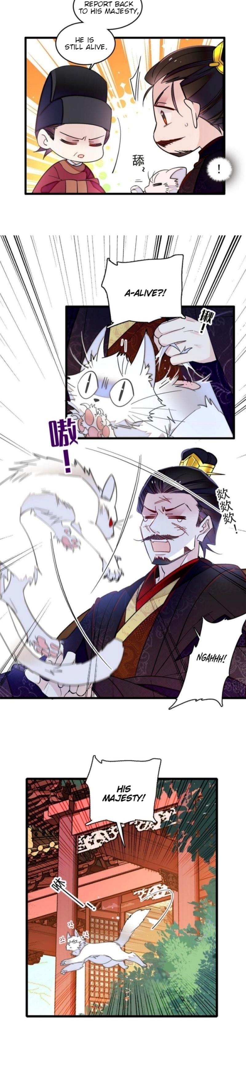 Sijin chapter 302 page 12