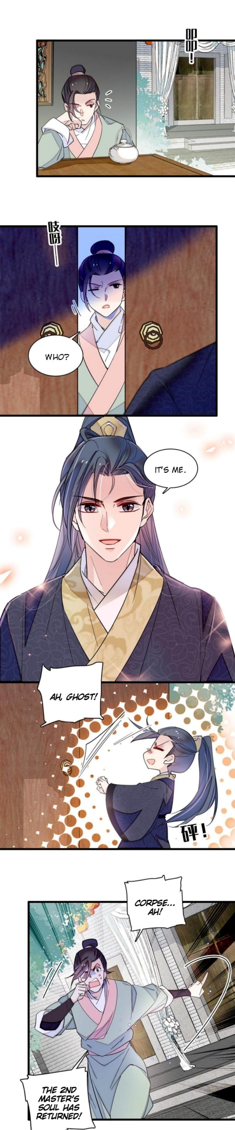 Sijin chapter 302 page 4