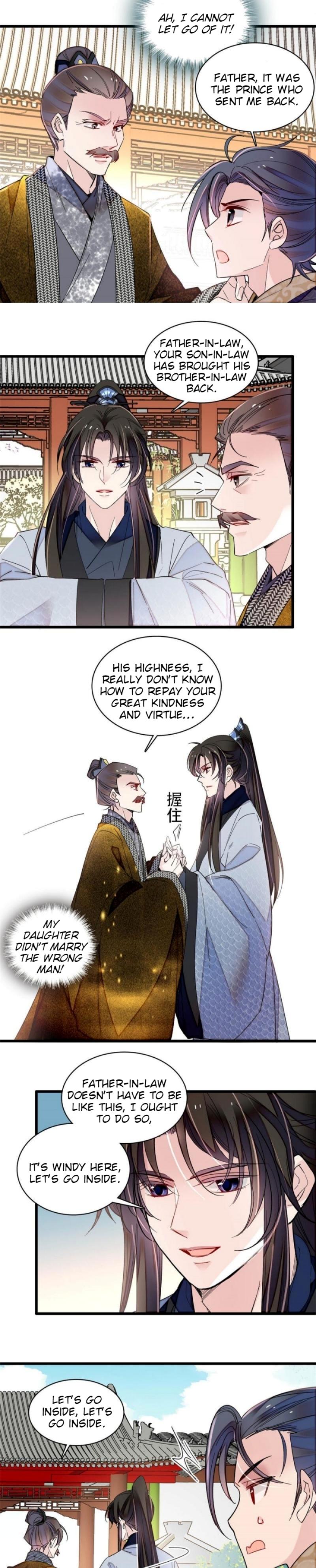 Sijin chapter 302 page 8