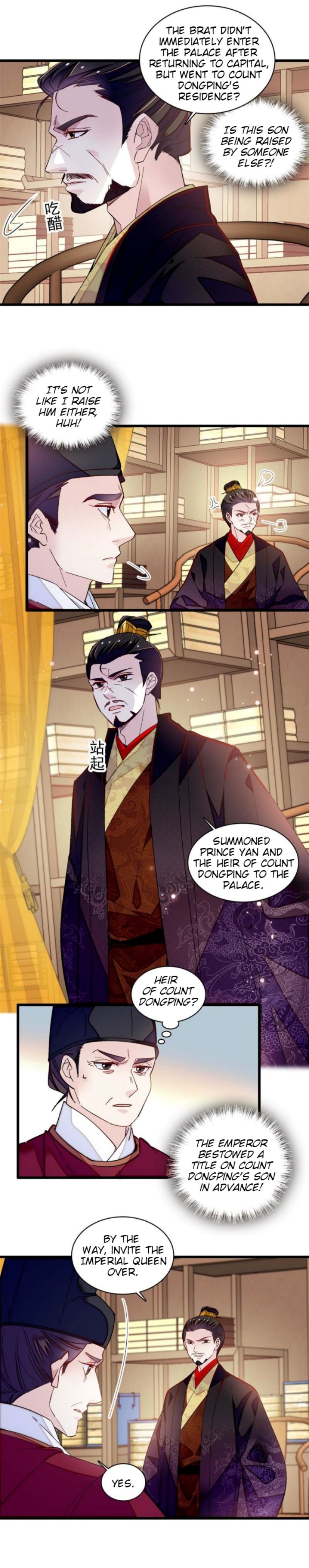 Sijin chapter 303 page 2