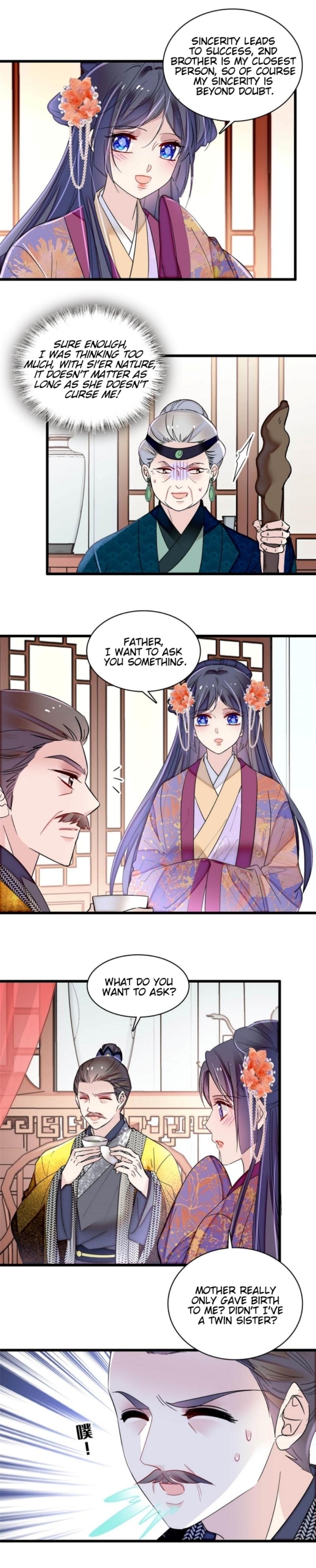 Sijin chapter 304 page 12