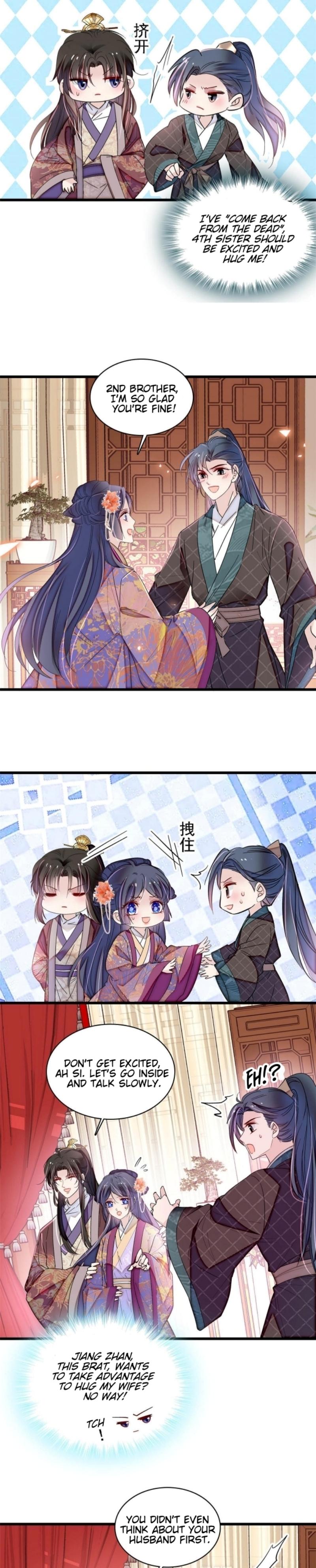 Sijin chapter 304 page 3