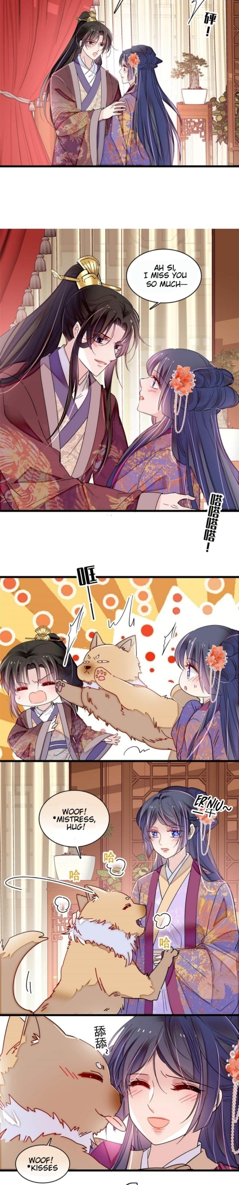 Sijin chapter 304 page 4