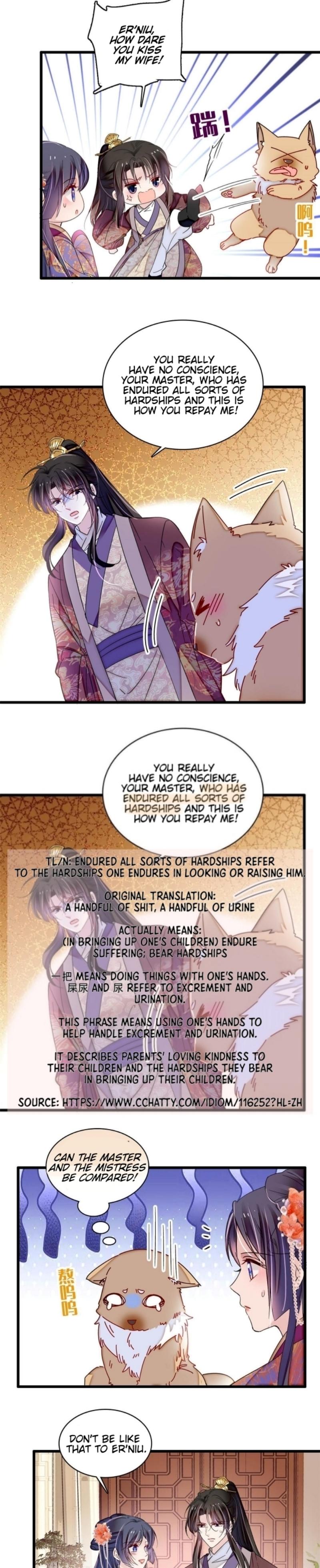 Sijin chapter 304 page 5