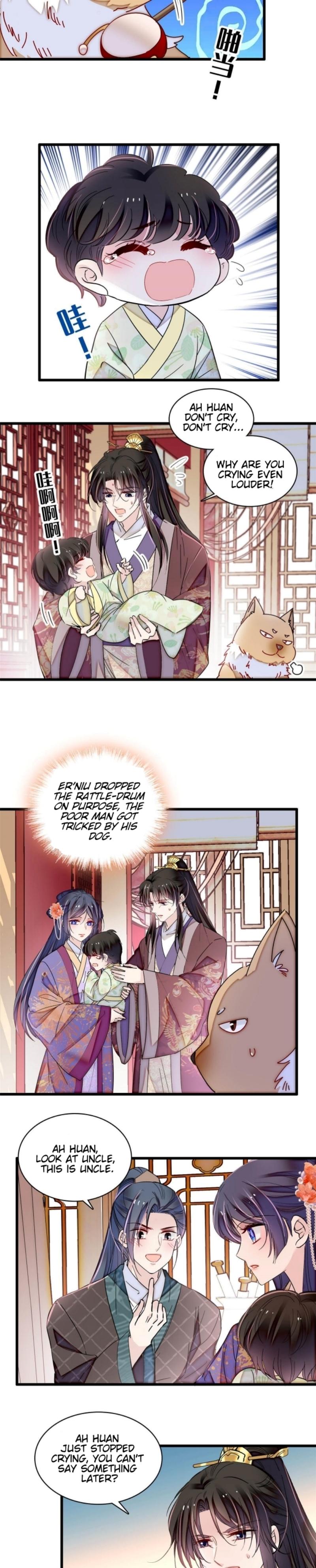 Sijin chapter 304 page 8