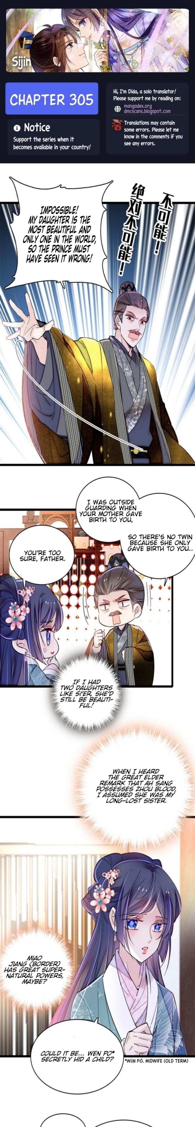 Sijin chapter 305 page 1