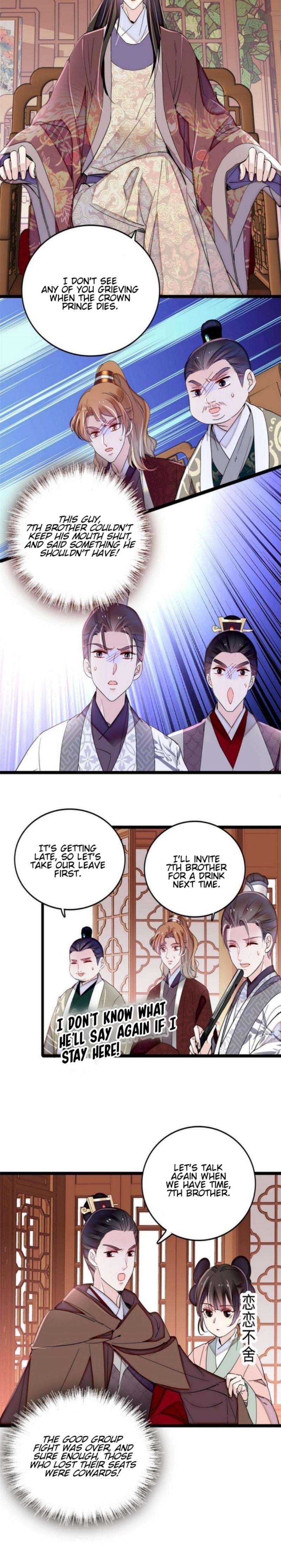 Sijin chapter 305 page 12