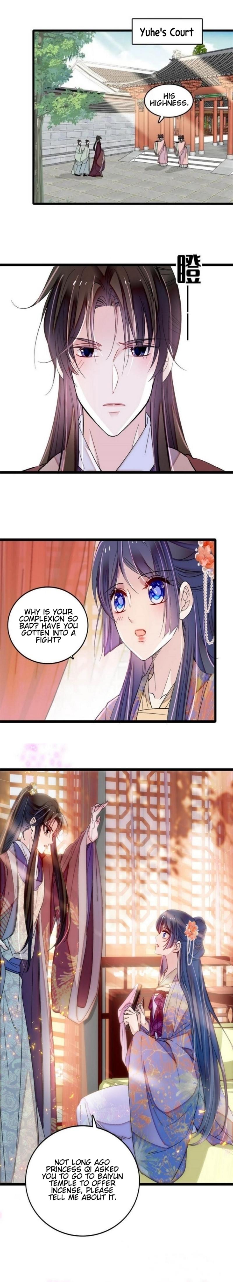 Sijin chapter 305 page 13