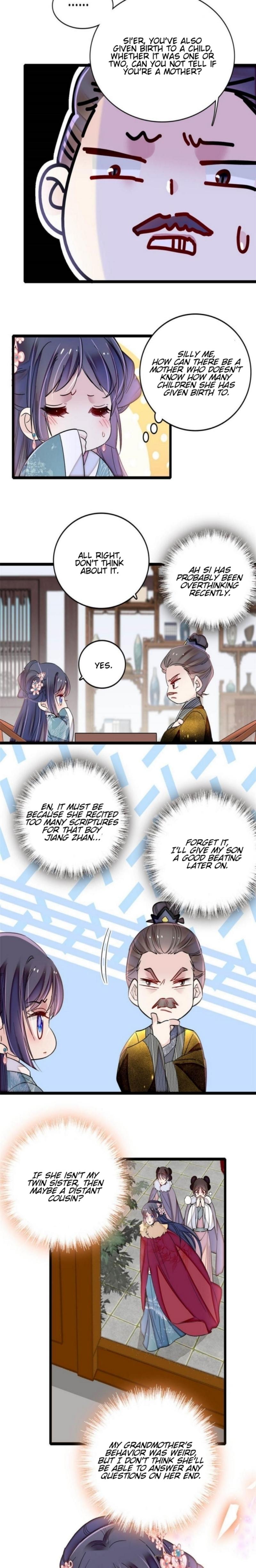 Sijin chapter 305 page 2