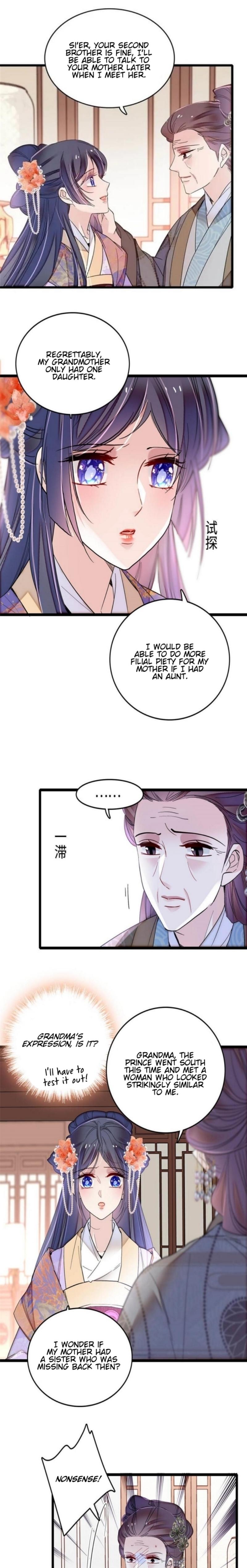 Sijin chapter 305 page 4