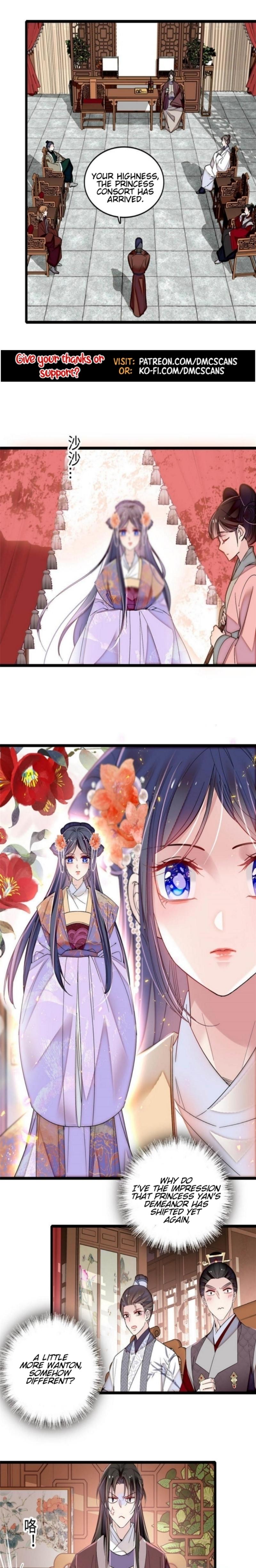 Sijin chapter 305 page 6