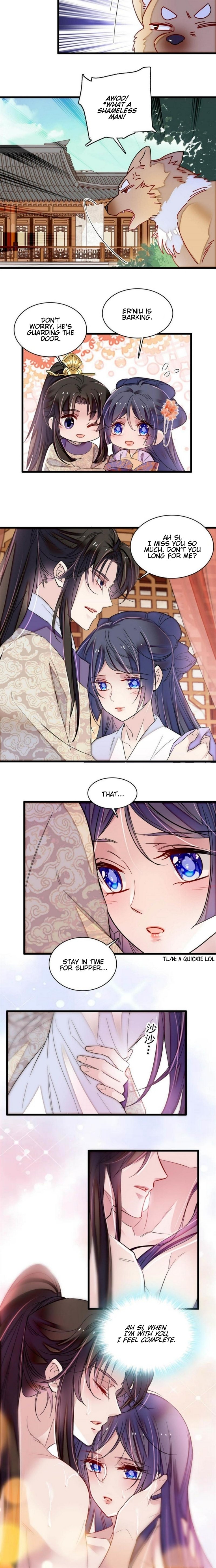 Sijin chapter 306 page 5