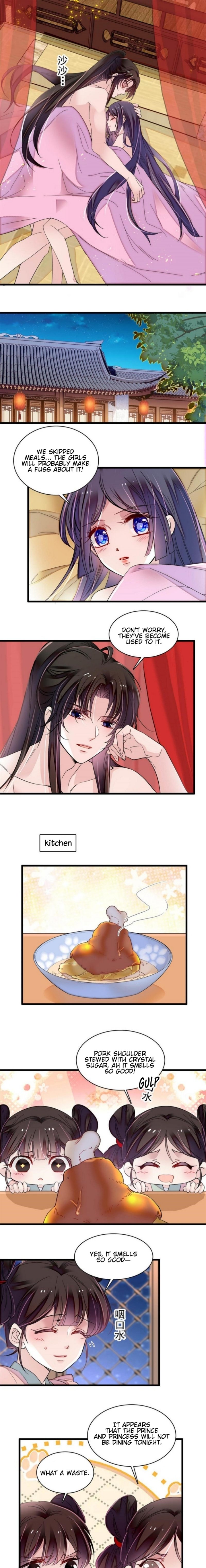 Sijin chapter 306 page 6