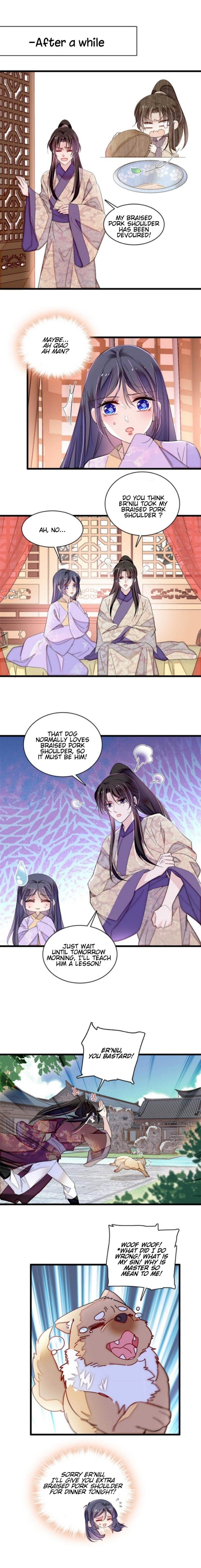 Sijin chapter 306 page 8