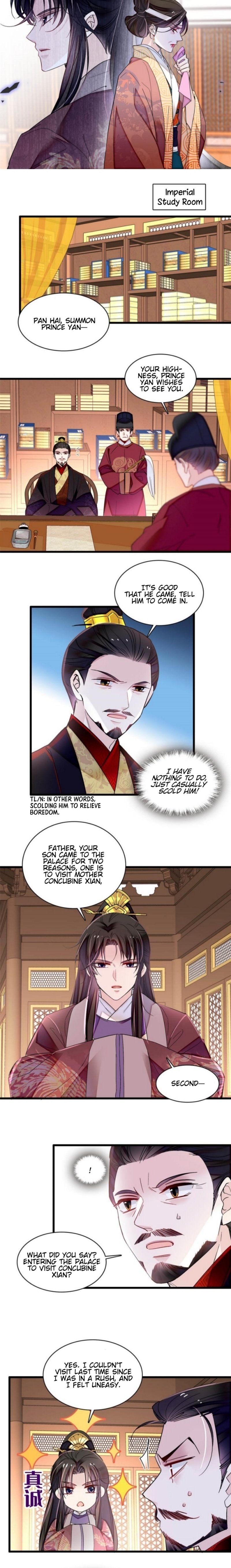 Sijin chapter 307 page 4
