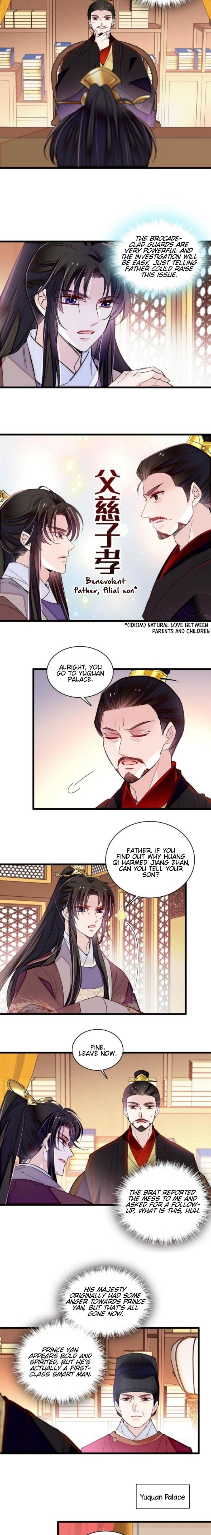 Sijin chapter 307 page 6