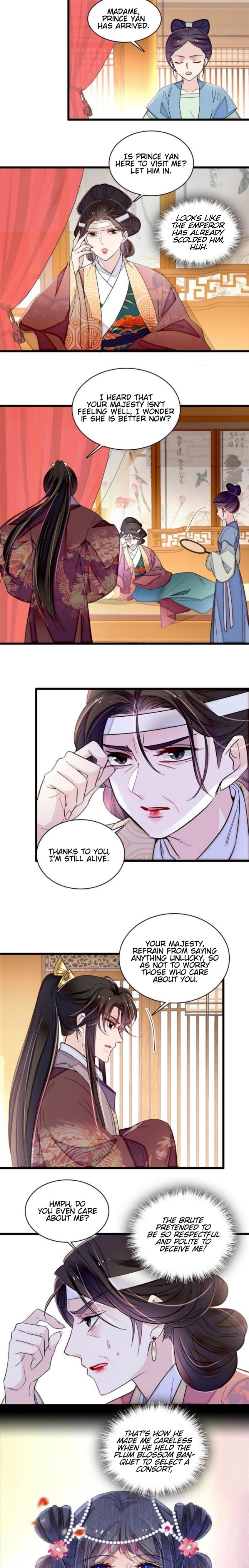 Sijin chapter 307 page 7