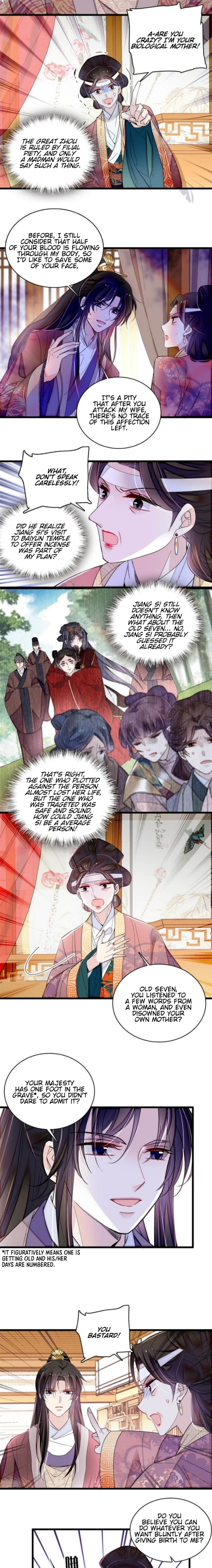 Sijin chapter 308 page 5