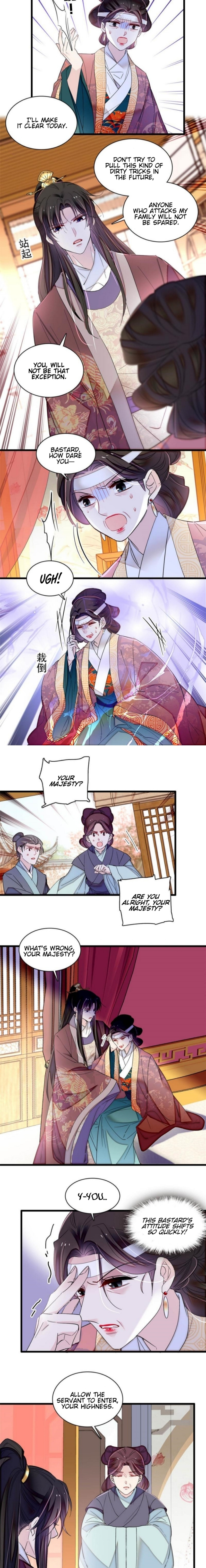 Sijin chapter 308 page 6