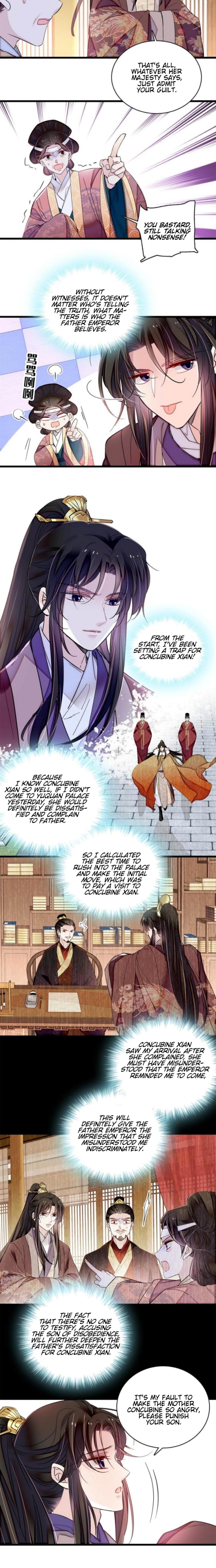 Sijin chapter 309 page 5