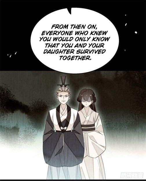 Sijin chapter 31.1 page 11