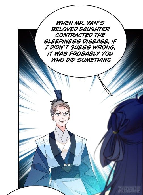 Sijin chapter 31.1 page 12