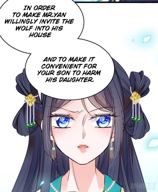 Sijin chapter 31.1 page 13