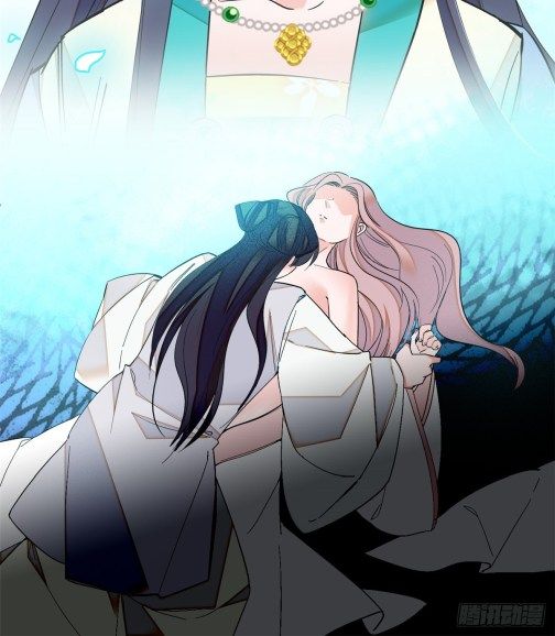 Sijin chapter 31.1 page 14