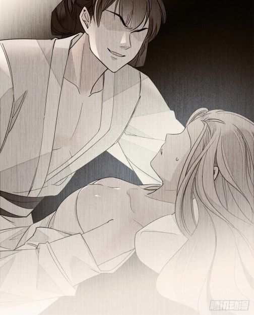 Sijin chapter 31.1 page 22