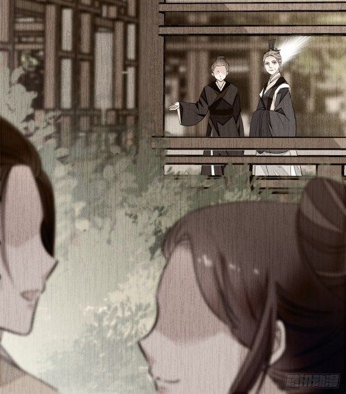 Sijin chapter 31.1 page 3