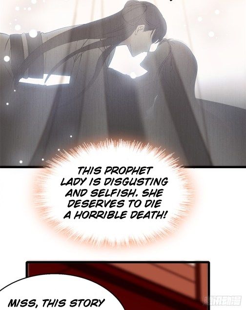 Sijin chapter 31.1 page 8