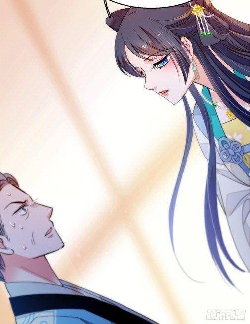 Sijin chapter 31.2 page 12