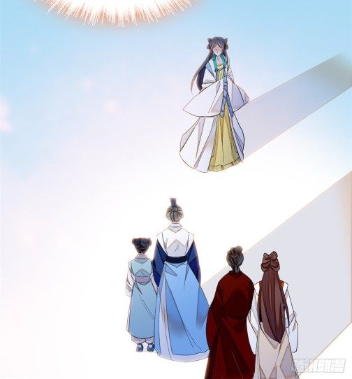 Sijin chapter 31.2 page 25