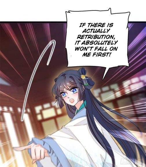 Sijin chapter 31.2 page 7