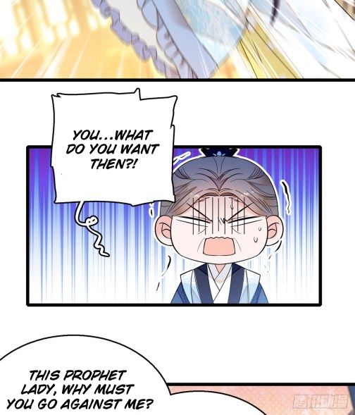 Sijin chapter 31.2 page 8