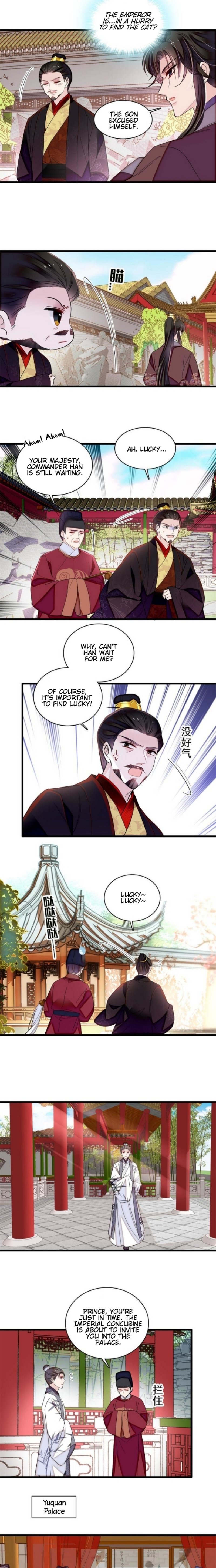 Sijin chapter 310 page 3