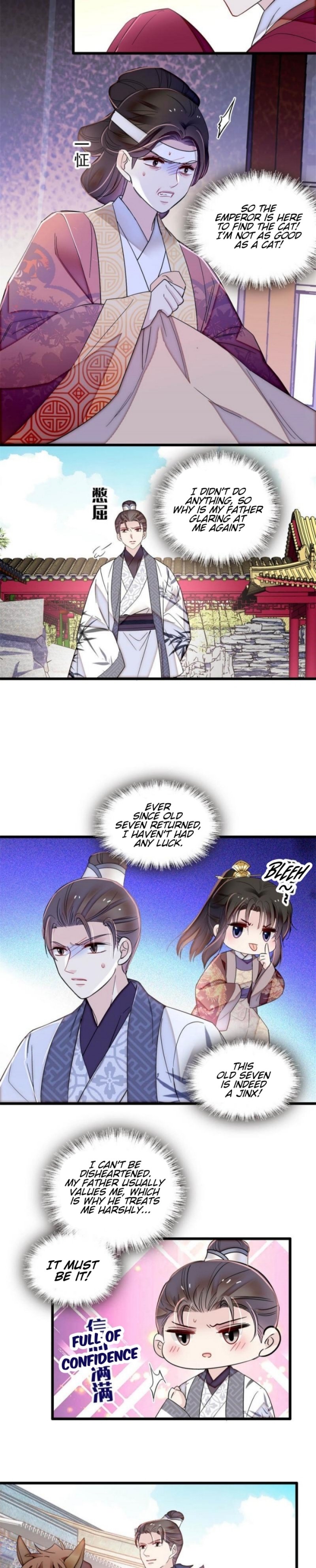 Sijin chapter 310 page 7