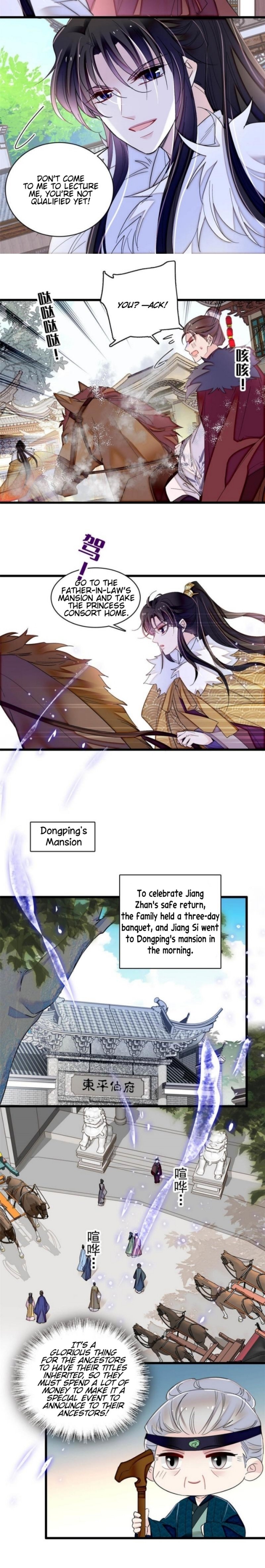 Sijin chapter 311 page 3