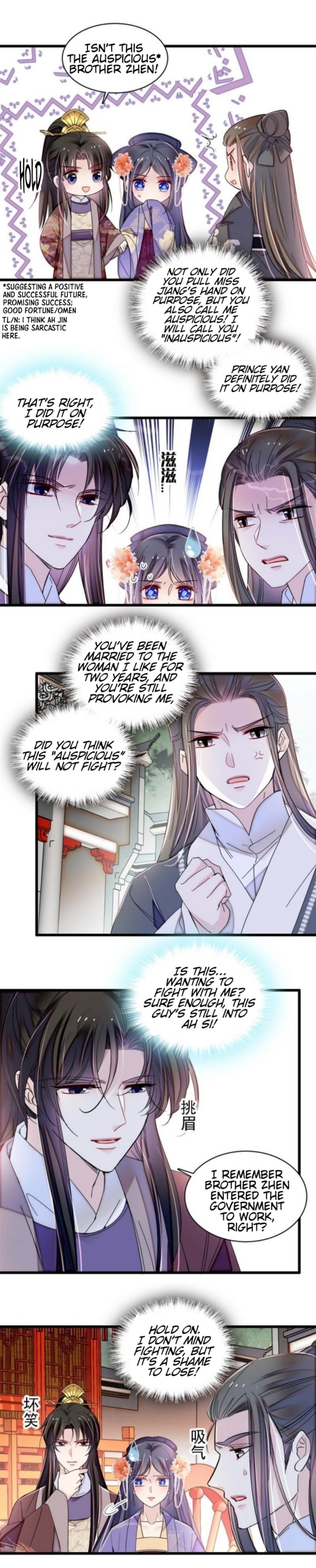 Sijin chapter 312 page 5