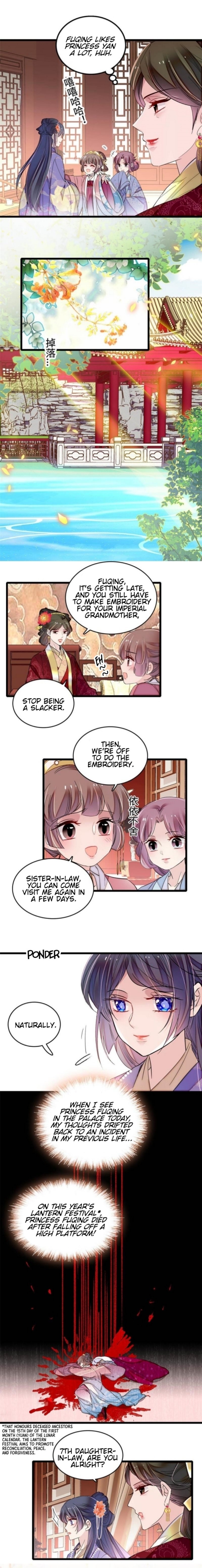 Sijin chapter 314 page 3