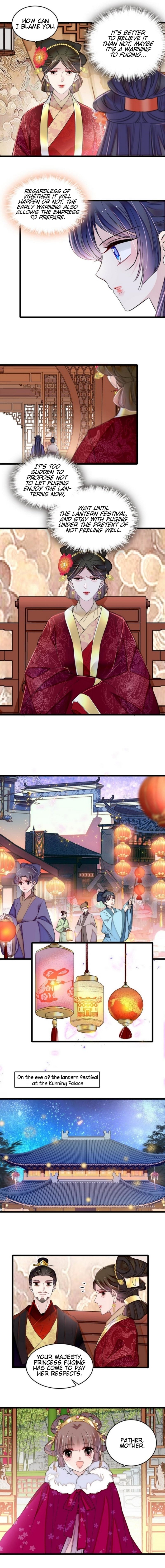 Sijin chapter 314 page 7