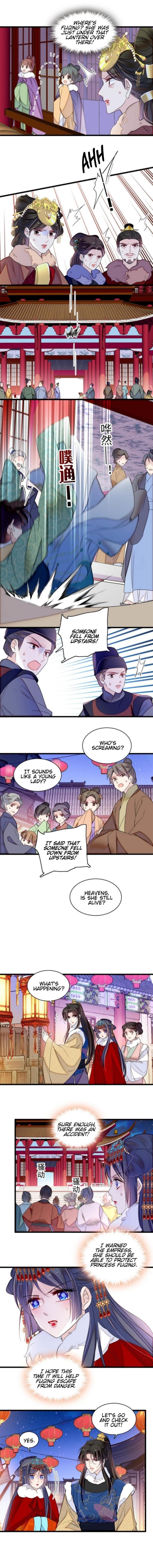 Sijin chapter 315 page 5