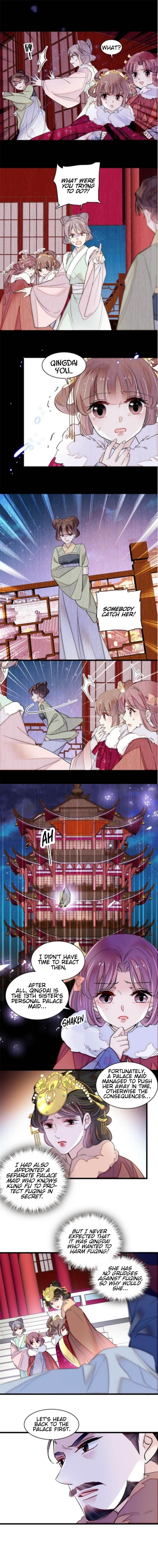 Sijin chapter 316 page 2