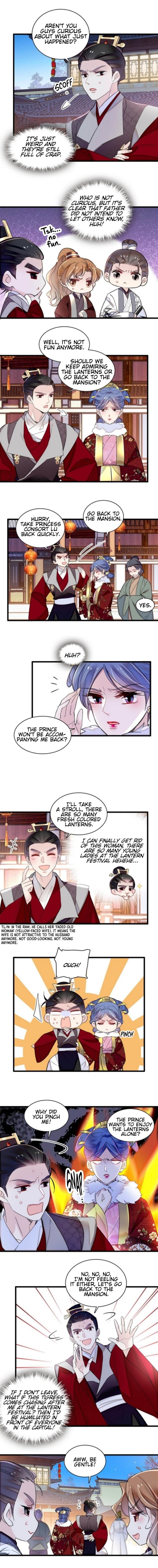 Sijin chapter 316 page 4