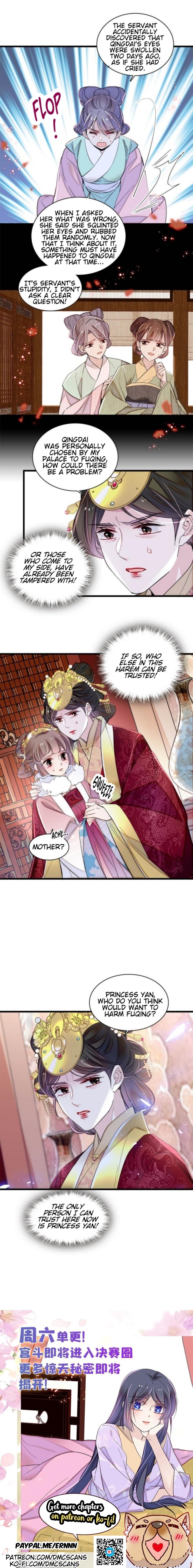 Sijin chapter 316 page 6