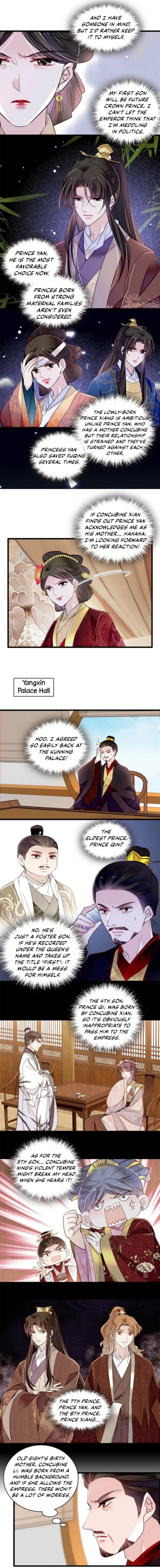 Sijin chapter 319 page 5