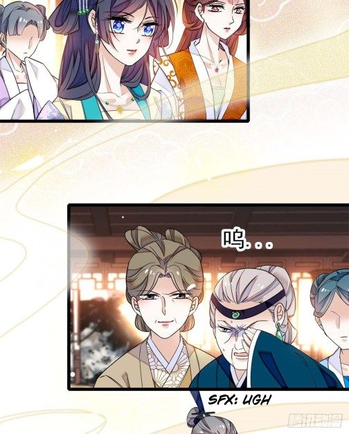 Sijin chapter 32.1 page 14