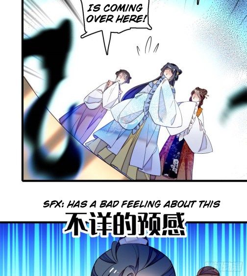 Sijin chapter 32.1 page 19